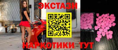 a pvp Канаш