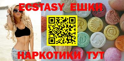 прущий лед Кандалакша