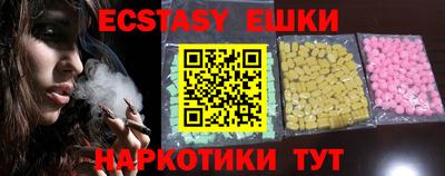 метадон Камышлов