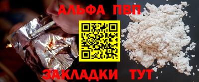 метадон Камышлов