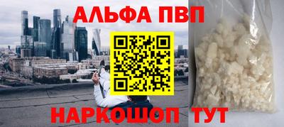 прущий лед Кандалакша