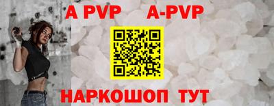 прущий лед Кандалакша