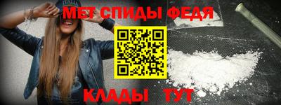 a pvp Канаш