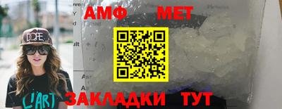 a pvp Канаш