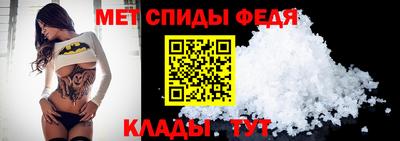 a pvp Канаш