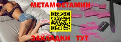прущий лед Кандалакша