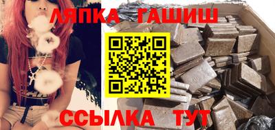 метадон Камышлов