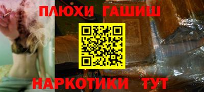 прущий лед Кандалакша