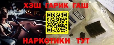a pvp Канаш