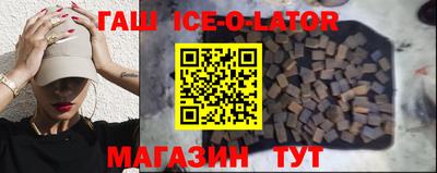 метадон Камышлов
