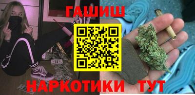 a pvp Канаш