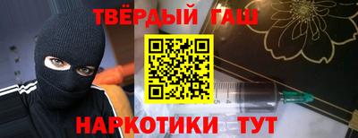 a pvp Канаш
