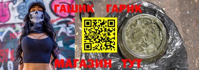 метадон Камышлов