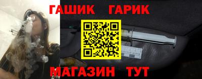 МДМА Балахна