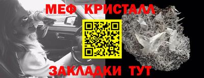 прущий лед Кандалакша