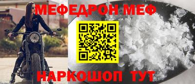 прущий лед Кандалакша