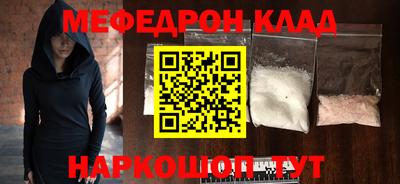 прущий лед Кандалакша