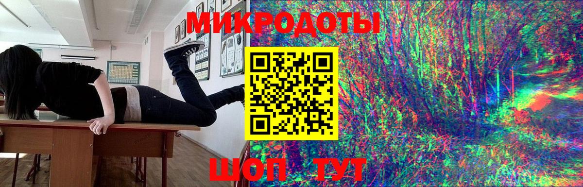 Галлюциногенные грибы MAGIC MUSHROOMS  Нижнекамск 