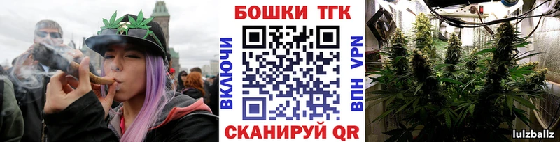 Канабис ГИДРОПОН Нижнекамск